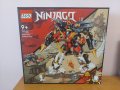 LEGO® NINJAGO - Нинджа робот Ultra Combo Mech 71765, снимка 1 - Конструктори - 40973203