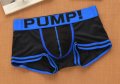 Мъжки боксерки Pump, снимка 4