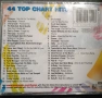 Now 77 - 44 top chart hits, снимка 2
