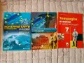 Помагала за 7 клас, снимка 3