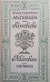 Samtlihe Märchen und Geschichten Hans Christian Andersen, снимка 1