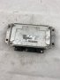 Компютър Двигател BOSCH 0 261 206 246, 90 378 387 80, Peugeot, Citroen , снимка 1