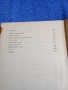 Кирил Видински - Подводничарите , снимка 6