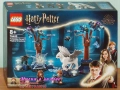 Прод LEGO Harry Potter 76432 76434 76437 76438 76442 76443 76445 76446 76448 76450 76456 76457 76458, снимка 2