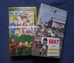 Видеокасети VHS Roma TV / Шат на Патката Главата , снимка 1