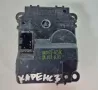  Моторче Актуатор Клапа Парно Климатик Климатроник Киа Кия Каренс Kia Sorento Carens H40073-0750C , снимка 1
