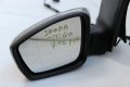Ляво електрическо огледало Skoda Citigo (2012-2017г.) 7 пина / Шкода СитиГо, снимка 2