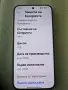 Продавам Xiaomi Poco f 7, снимка 4
