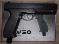 въздушен пистолет за самозащита VESTA PDW-50, снимка 2
