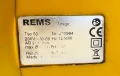 REMS Amigo - Електрическа винтонарезка , снимка 5