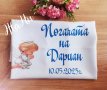 Месал за разчупване на питката с името на детето и датата на празника за бебешка погача , снимка 5