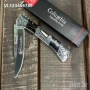 Сгъваем ловен нож COLUMBIA A3159 BLACK -105х237, снимка 5