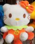 Плюшена играчка на Хелоу Кити (Hello Kitty)
