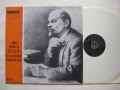 ВХА 1157 - Нови песни за Ленин от български композитори, снимка 2