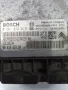 Компютър за Ситроен Берлинго 2006г. Дизел 1.6HDi, снимка 3