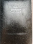 Електронна книга Pocketbook , снимка 6