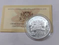 1.95583 лева 2007 година - България в ЕС, снимка 3