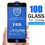 НОВ Стъклен Извит Curved 5D Проктор Apple iPhone 7 + Plus 8 + Plus ( черен ), снимка 3