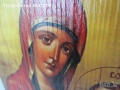  икона, св Кристофър, Св.Богородица, Св. Мина, Свети Георги - интарзия, Свети Никола с обков, икони, снимка 3