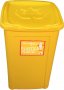 Разделно събиране - Duplast 7463 кошче за боклук, снимка 5