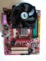 Платка дъно MSI с двуядрен процесор 2800 стар компютър , снимка 1