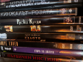 Филми ДВД 3, снимка 1