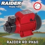 Помпа за вода RAIDER RD-PK60, 370W 1 цол (max 35L/min), снимка 1