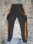 мъжки долнище топ цена , снимка 5