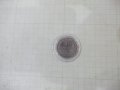 Монета "10 стотинки - 1912 г.", снимка 2