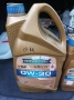 Масло Ravenol VSF USVO 5l + 1l, снимка 2