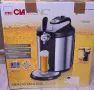 Диспенсйр за бира Clatronic 5L., снимка 1