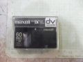 Видеокасета "maxell" - 1, снимка 1