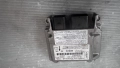 Airbag модул / сензор / датчик зa LandRover Freelander- 0285001675 / 645214B321AD, снимка 1