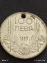 Сребърна монета 100 лева 1937г. Царство България продупчена за НАКИТ, НОСИЯ, КОЛЕКЦИЯ 23401, снимка 6