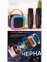 🕺🏽Парти Блутут колонка с два безжични микрофона🕺🏽 , снимка 2