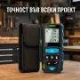 Лазерна ролетка MasterMeter с калъф, снимка 1