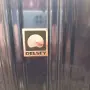 Нов марков голям куфар DELSEY, снимка 2