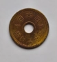 Японски монети 5 йени Япония японска монета с дупка 4 японски монети 五円 Ерата Хейсей и ерата Шьова , снимка 6