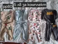 Бебешки дрешки, снимка 9