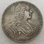 Монета Русия 1 Рубла 1724 г. Петър I Велики - Реплика, снимка 1 - Нумизматика и бонистика - 35828174