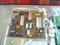 EAX62865401/8 от LG 42LW579S 3D, снимка 1