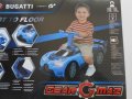 Кола BUGATTI за дете от 1-3 години / чисто нова / със светлинни и звукови ефекти, снимка 10