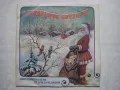 ВЕА 12174 - Христо Недялков. С червените ботушки: новогодишни песни, снимка 1