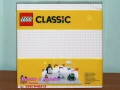 Продавам лего LEGO Classic 10700 10701 10714 11010 11023 11024 11025 11026 - основни плочи , снимка 7