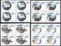 Чисти марки в каре Фауна Птици Виа Понтика 2019 България, снимка 1 - Филателия - 40893039