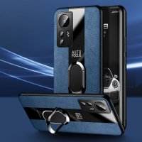 Xiaomi 13T Pro / 13 Lite / 13 / 13 Pro / PORSCHE Кожен кейс с пръстен, снимка 9 - Калъфи, кейсове - 40207112