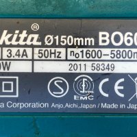 Makita BO6040 - Комбиниран ротационен шлайф, снимка 8 - Други инструменти - 41857468