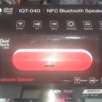 Червена блутут колонка iQualTech IQT-040 Portable Bluetooth Speaker, снимка 3 - Bluetooth тонколони - 40719666