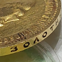 RRR 10 златни рубли 1910 год. Николай 2 тираж 100000 злато,/ златна монета/, снимка 6 - Нумизматика и бонистика - 44688629