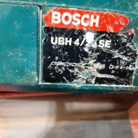 Къртач Bosch UBH 4/26 SE, снимка 2 - Други инструменти - 34274863